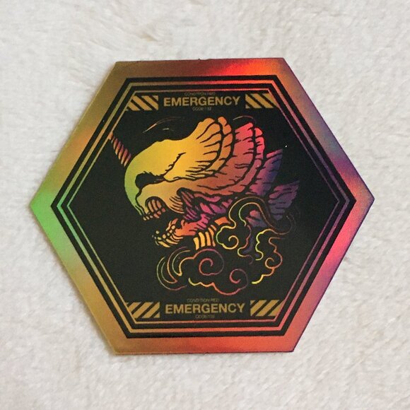 Kaiju Alert Acrylic Keychain - Picture 5 of 7